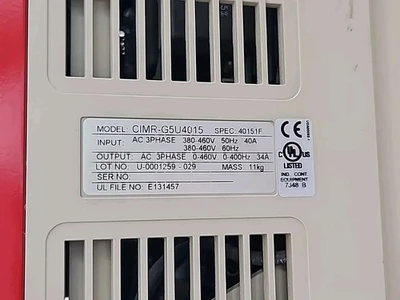 USED Impulse 4034-AFG+