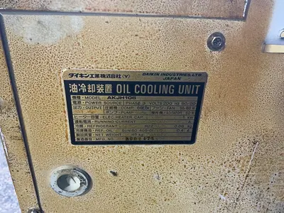Used DAIKIN INDUSTRIES AKJH106 Misc Plastics Equipment Ohio US | HGR 24 #1300839