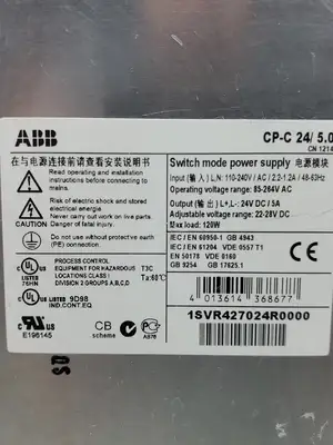 ABB CP-C 24/5.0 (1SVR427024R0000) Switch Mode Power Supply. 4G