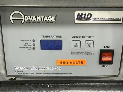 Used 2012 ADVANTAGE _UNKNOWN_ Miscellaneous MRO Ohio US | HGR 24 #1548262