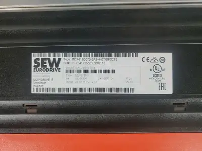 Used Sew Eurodrive MDX61B0075-5A3-4-0T/DFS21B MOVIDRIVE B SERVO DRIVE, 500V Servo Drives | Palmetto Automation #1148952