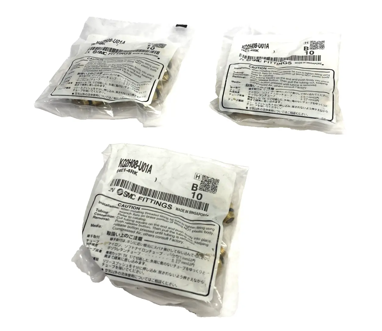 KQ2H08-U01A | SMC  Pneumatic One-Touch Fitting 8mm Tube O.D. G 1/8" Port LOT OF 30 - New