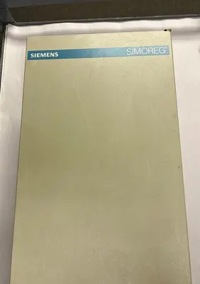 Used SIEMENS A1-116-250-505 Variable Speed Drives Ohio US | Surplus Asset Holdings #1207079