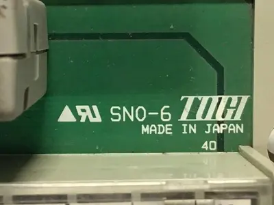 USED TOGI TN-4016-T40