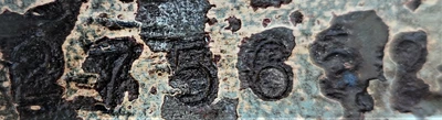 USED UNION QX-300