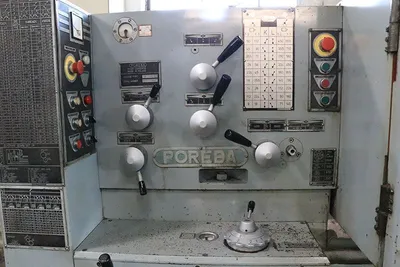 1994 POREBA TRP 93 X 3000MM LATHES, ENGINE_See also other Lathe Categories | Prime Machinery (20)
