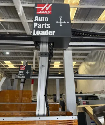 USED 2020 HAAS LATHE AUTOMATIC PARTS LOADER