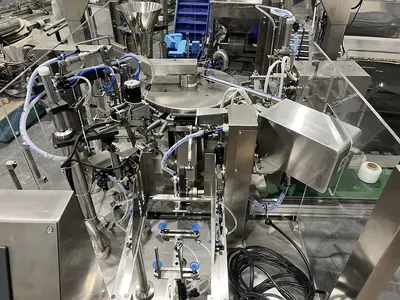 USED FOSHAN SAMFULL SP-250
