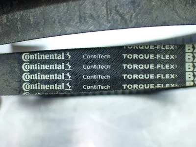 New | in-Stock CONTINENTAL BX85 Miscellaneous MRO Ohio US | HGR 24 #976275