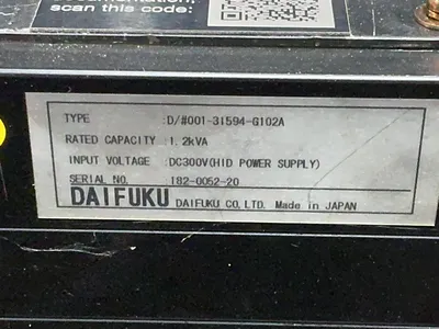 Used DAIFUKU RAMRUN Power Supply - High Voltage Ohio US | HGR 24 #1301713
