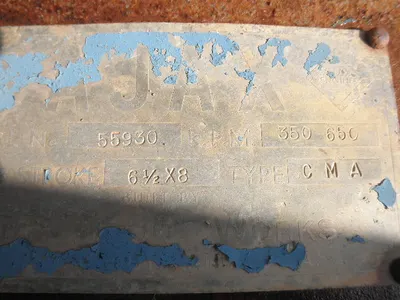 USED AJAX 6 1/2X8 EA-22