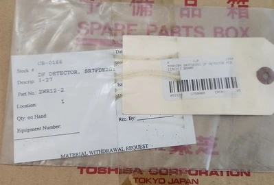 USED TOSHIBA SR7FDE2G1