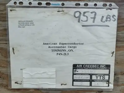 NEW AMERICAN SUPERCONDUCTOR 7302259