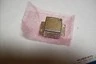 NEW MILITARY/AEROSPACE MID-RANGE RELAY