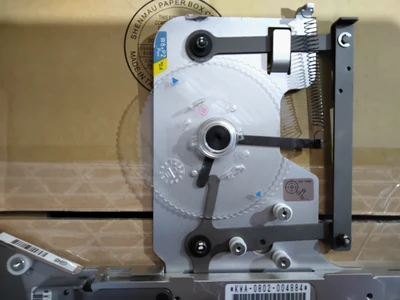 USED FUJI KWA-0802