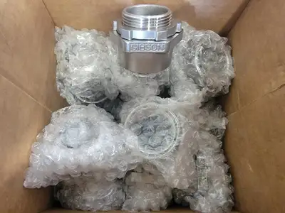 NEW GIBSON 7125-HUB