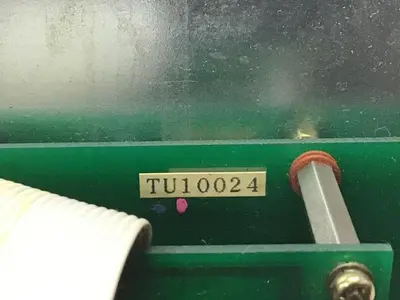 USED UBE INDUSTRIES TPC-5284A