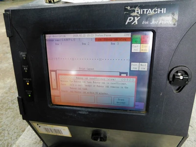 USED HITACHI PX D 460 U
