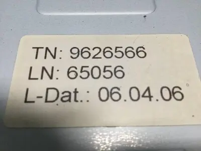 USED TEAC FD-235HF