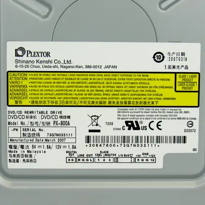 NEW PLEXTOR PX-800A