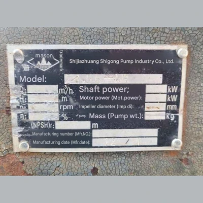 Used 2012 SHIJIAZHUANG SHIGONG PUMP INDUSTRY CO. 2/1.5B-AH Pumps British Columbia CA | Savona Equipment LTD #1418530