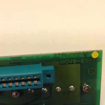 USED NISSEI 2TP-2A293