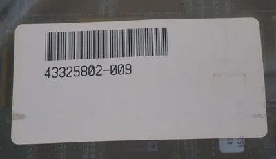 NEW UNISYS 43325802-009 TRACKING LOGIC BOARD 4331 6520-003