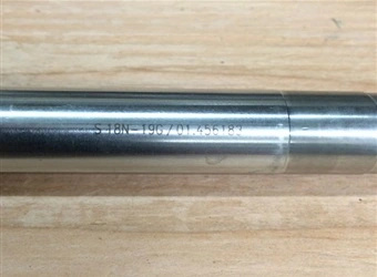 Used IKA IKA WORKS DISPERSING HEAD FOR ULTRA TURRAX T18 Homogenizers New York US | Michael Benalt Inc #1274328