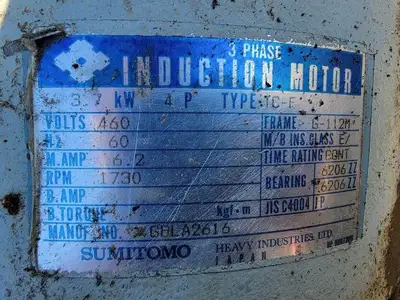 USED SUMITOMO N5BM