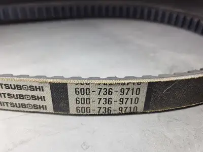 NEW KOMATSU 600-736-9710
