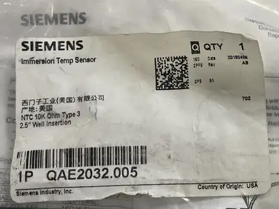 NEW SIEMENS QAE2032.005