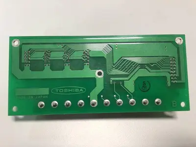 USED TOSHIBA L4104110