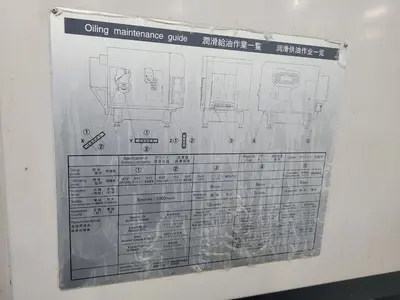 2006 BROTHER INDUSTRIES TC-32B QT CNC Milling | MD Equipment Services LLC (25)