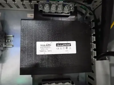 Buhler Industrial Control Panel