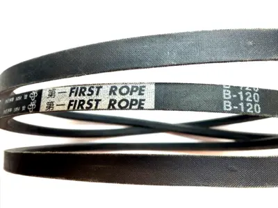 USED FIRST ROPE 1054