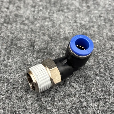New | in-Stock NITRA ME8M-38R Parts (Hydraulics and Pneumatics) California US | Davliegogo LLC #1706209