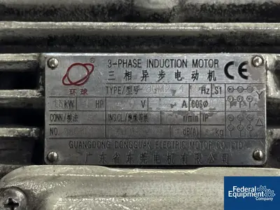 USED Guangzhou Hongyun Machinery 100 Liter Guangzhou Hongyun Machinery Double Planetary Mixer, Model HY-DLH100L, S/S