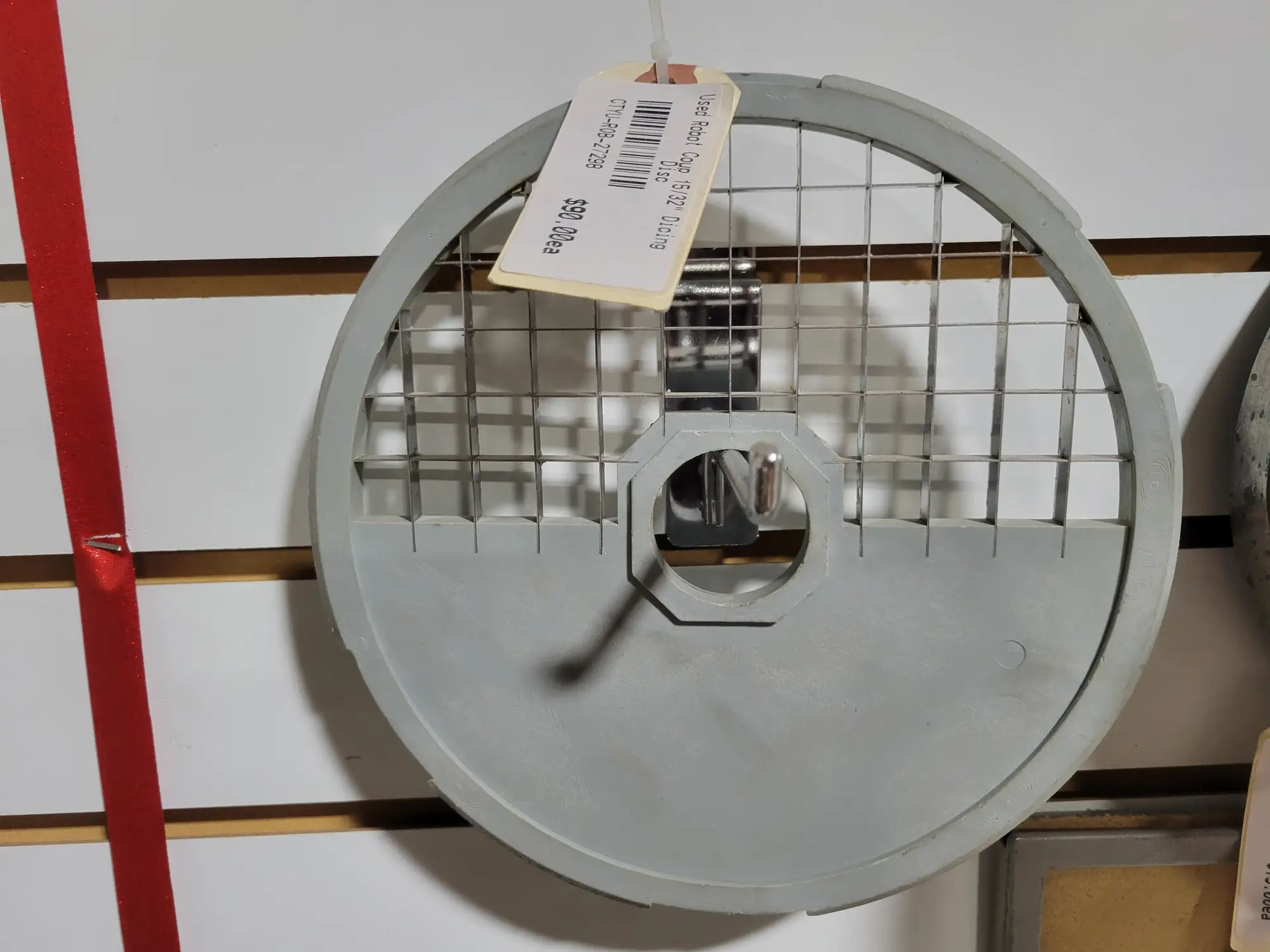 Used Robot Coup 15/32" Dicing Disc