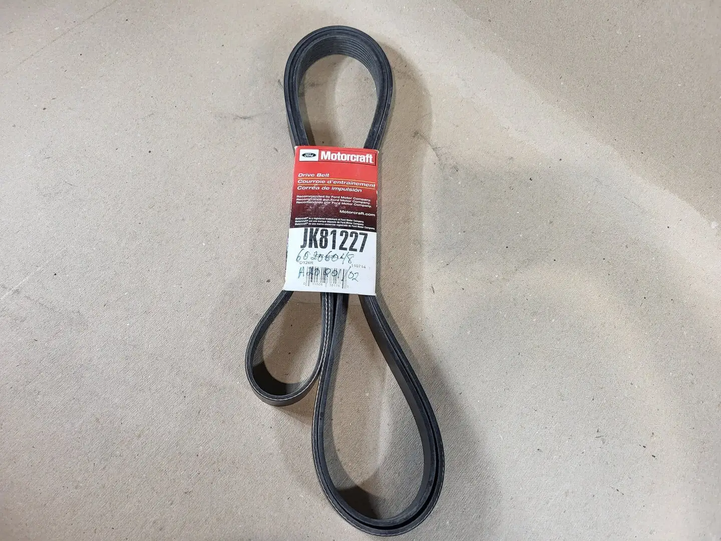NEW FORD JK8-1227