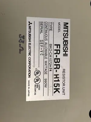 USED MITSUBISHI FR-BR-H15K