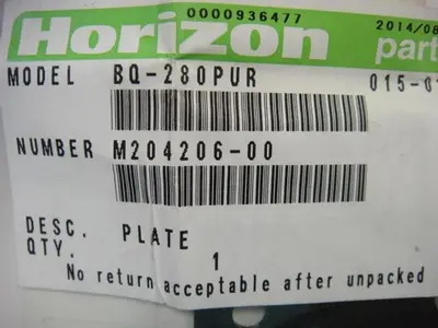 USED HORIZON M204206-00