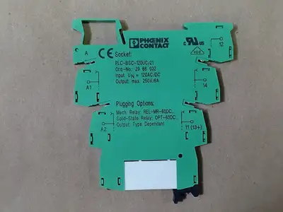NEW PHOENIX CONTACT PLC-BSC-120UC/21