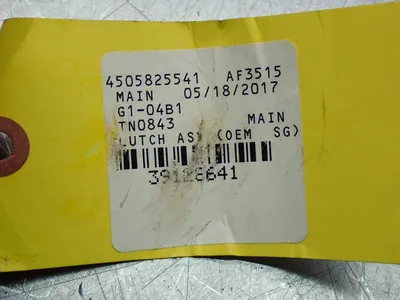 New | in-Stock MAYR 1/400.501.5 Motors (misc) Ohio US | HGR 24 #912677