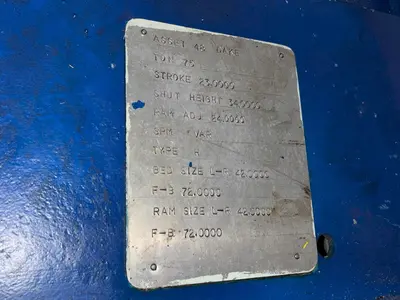 USED DAKE 18-558