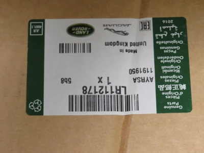 New | in-Stock LAND ROVER _UNKNOWN_ Automotive Parts | OCO Industrial #1642798