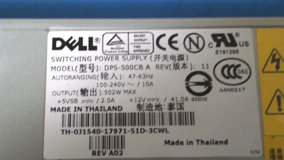 USED Dell SWITCHING POWER SUPPLY