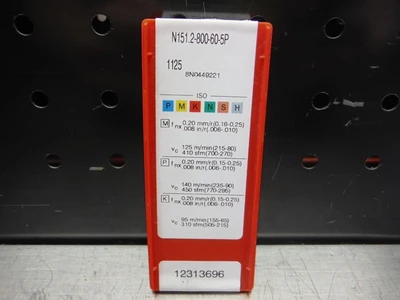 Sandvik Grooving Boring Bar 1.5" Shank LAG151.22-D24-60 w/Inserts (LOC2833B)
