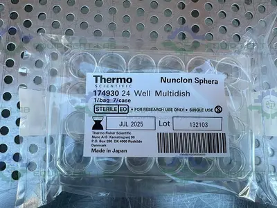 NEW CASE OF 6 - THERMO 174930 NUNCLON SPHERA WELL MULTIDISH