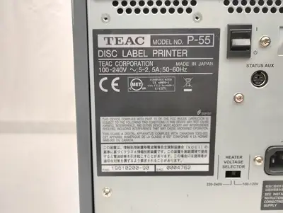 Used SPORADIC SURPLUS _UNKNOWN_ Label Printers Texas US | Sporadic Surplus LLC #1710900
