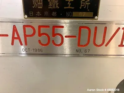 Used HATA HT-AP55-DU Tablet Presses Illinois US | Aaron Equipment #85448